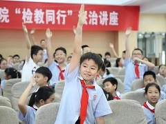 第52次檢察開放日活動 - 副本.jpg